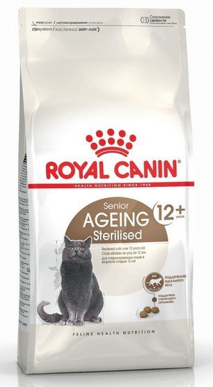 Royal Canin Ageing +12 Sterilised karma sucha dla kotów dojrzałych, sterylizowanych 4kg Royal Canin Ageing +12 Sterilised karma sucha dla kotów dojrzałych, sterylizowanych 4kg