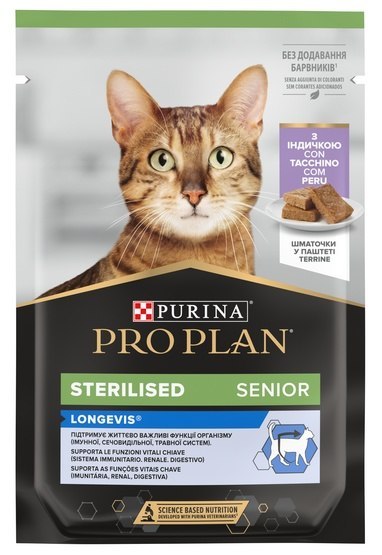 Purina Pro Plan Cat Sterilised 7+ indyk saszetka 75g Purina Pro Plan Cat Sterilised 7+ indyk saszetka 75g